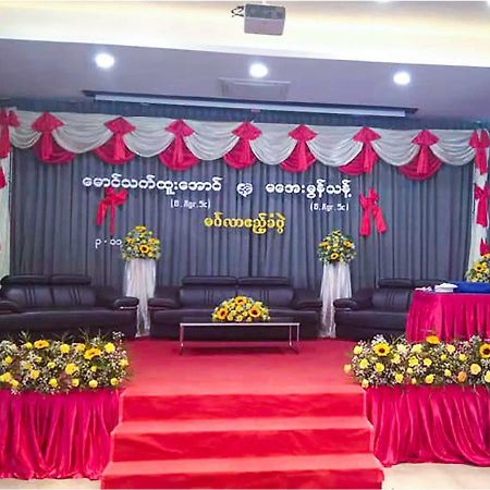 Hotel Ss Aung Ban Aungban Экстерьер фото