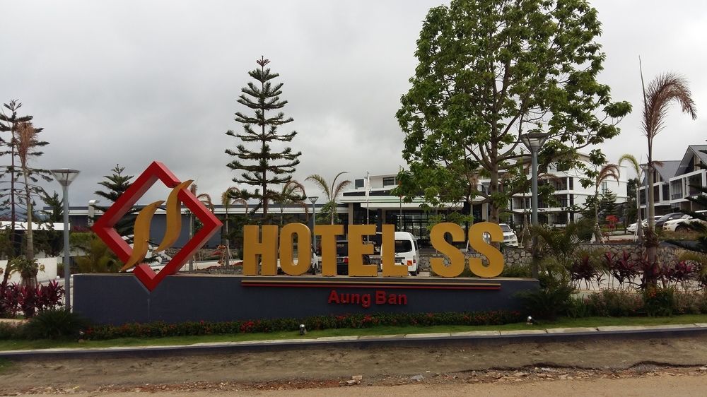 Hotel Ss Aung Ban Aungban Экстерьер фото